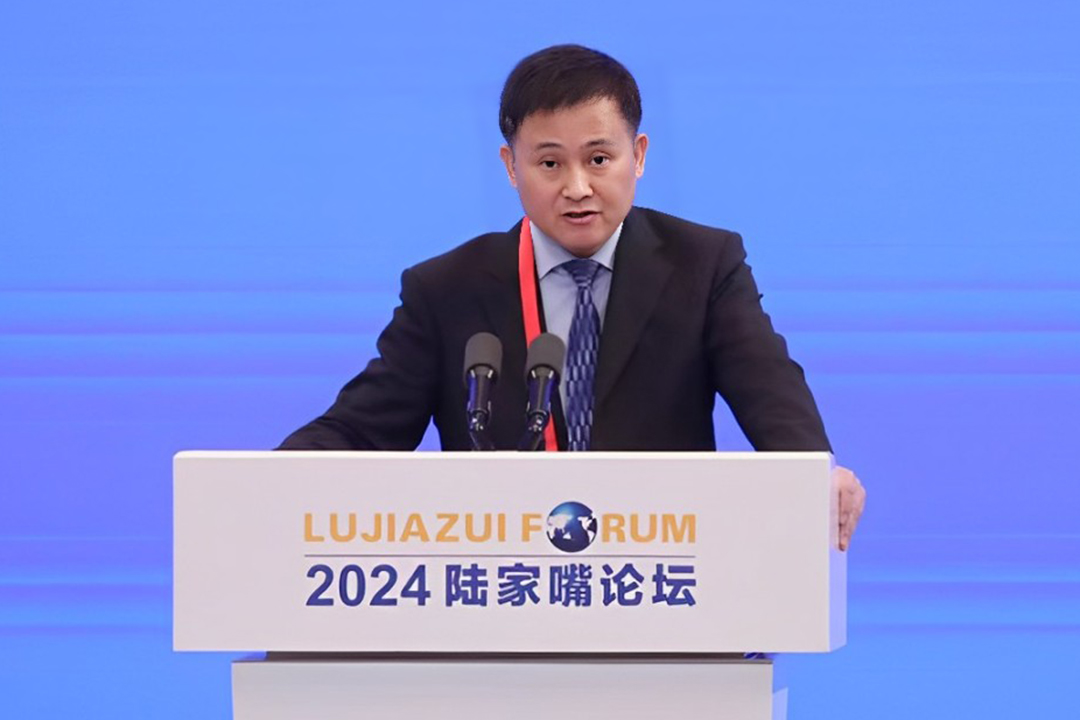 People’s Bank of China Governor Pan Gongsheng speaks at the 2024 Lujiazui Forum in Shanghai on Wednesday. Photo: People’s Bank of China