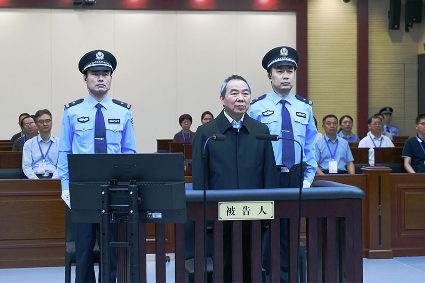 Dong Yunhu stood trial on Thursday at the Hefei Intermediate People's Court in Anhui province, eastern China