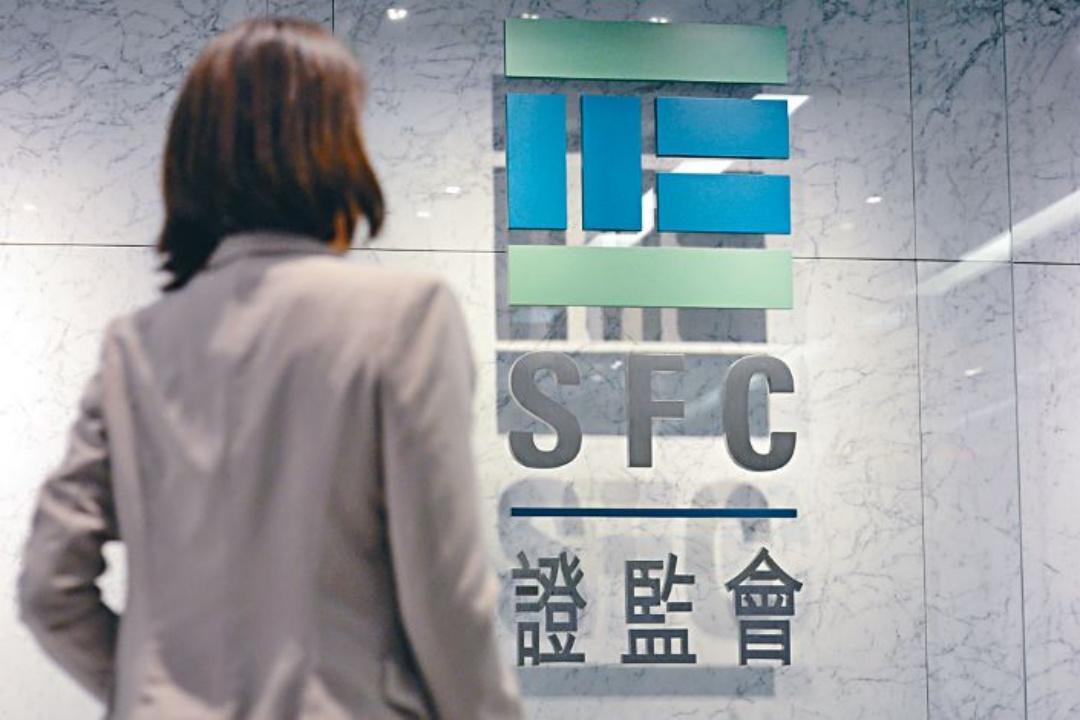 Crypto exchanges operating in Hong Kong must be licensed by the SFC, or “deemed-to-be-licensed” by being qualified applicants. Photo: IC Photo